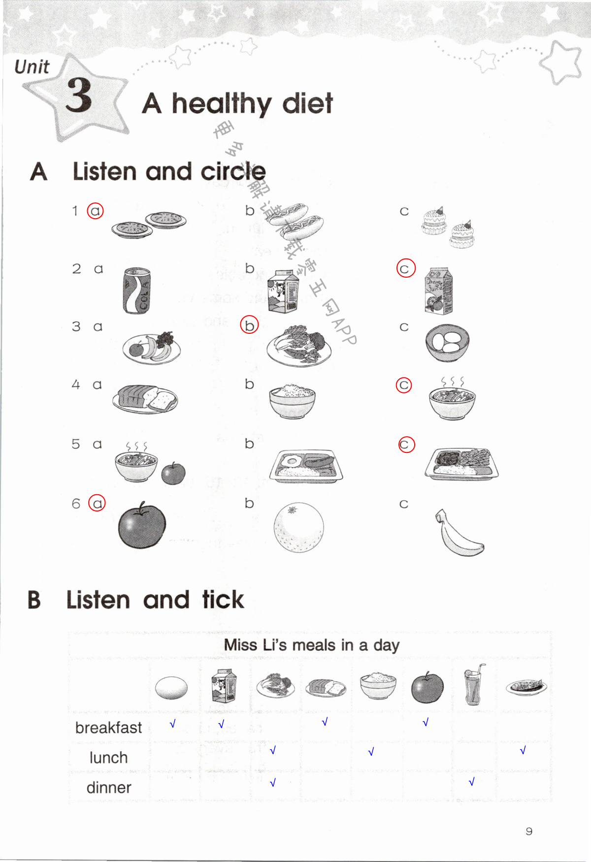 Unit 3 A healthy diet - 第9頁