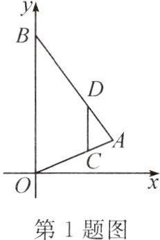 第1题图