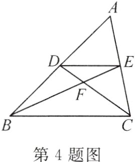 第4题图