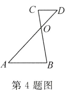 第4题图