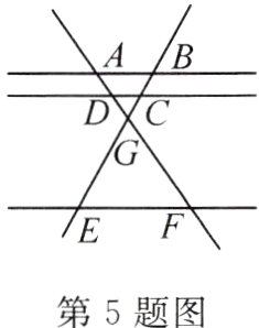 第5题图