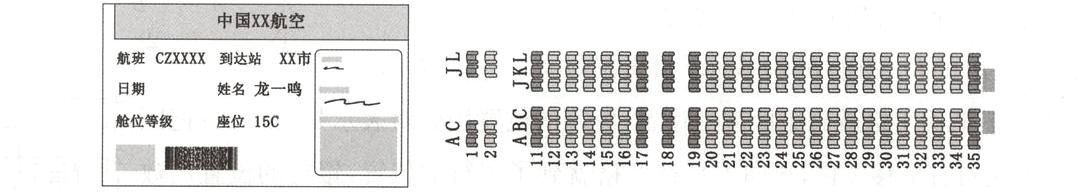 CM-23456728192022窝42窝s窝窝3332345