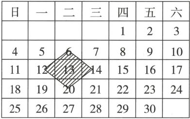 181921222324252627282930