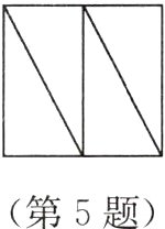 第5题