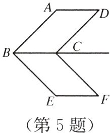 第5题