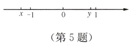 第5题