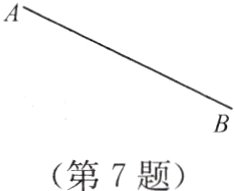 第7题