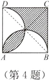 第4题