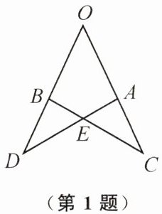 第1题