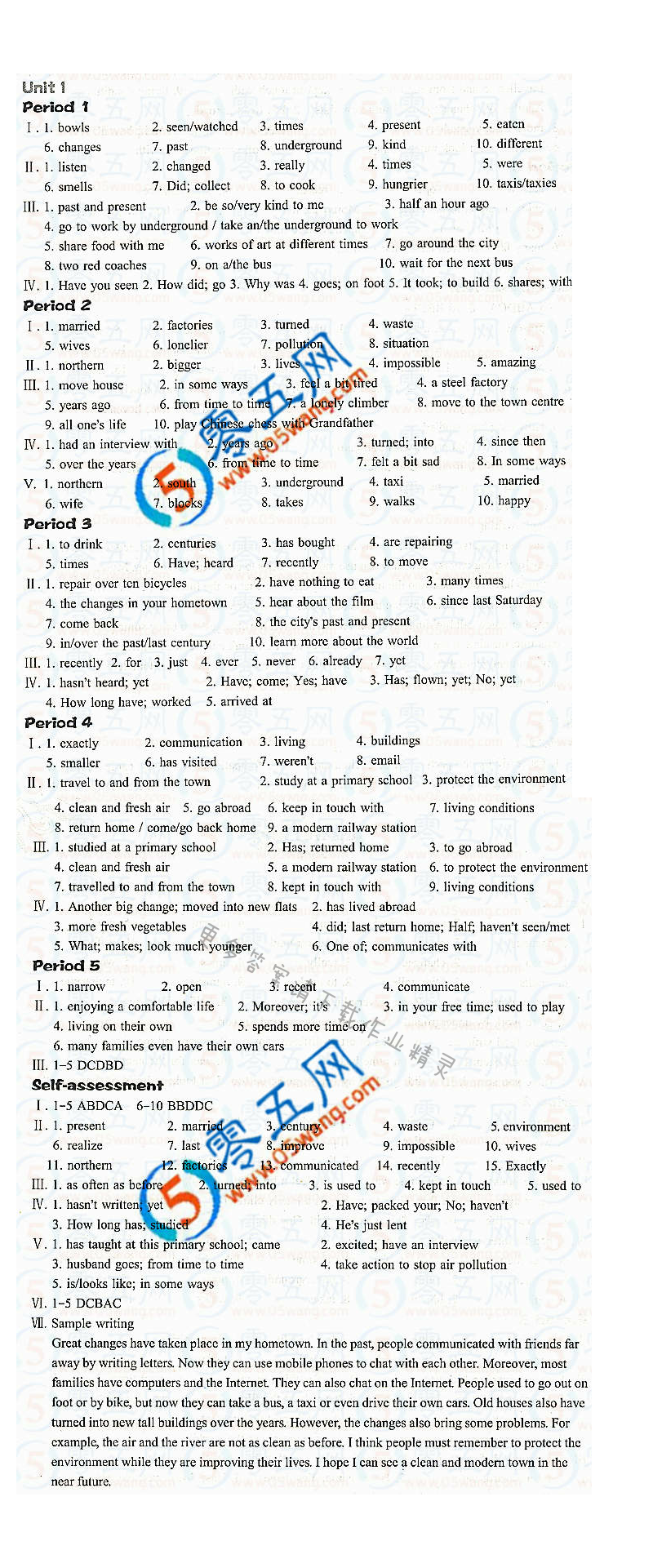 Unit 1 Past and Presen同步词汇训练答案