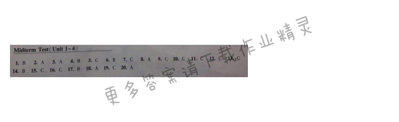 初中英语听读空间七年级下册第一部分Midterm Test Unit1-4