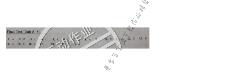 初中英语听读空间七年级下册第一部分 Final Test Unit5-8