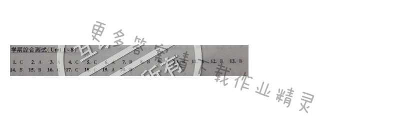 初中英语听读空间七年级下册第一部分 学期综合测试 Unit1-8