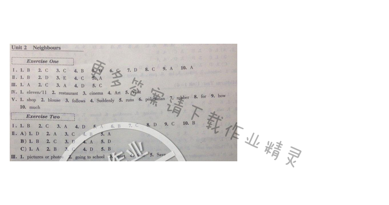 初中英语听读空间七年级下册第二部分Unit2