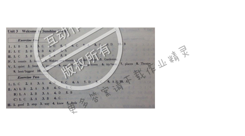 初中英语听读空间七年级下册第二部分Unit3
