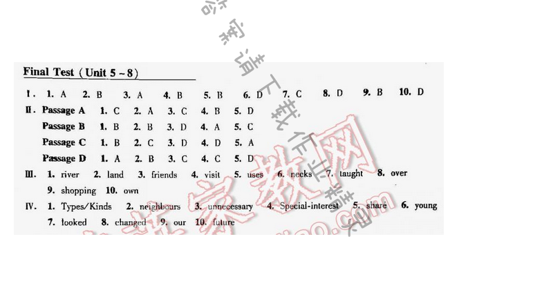 初中英语听读空间八年级下册第二部分Final Test（Unit5-8）