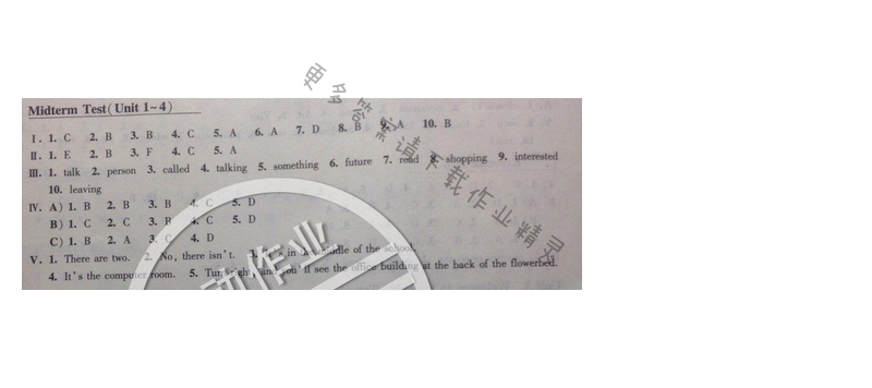 初中英语听读空间七年级下册第二部分 Midterm Test Unit1-4