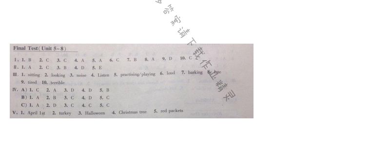 初中英语听读空间七年级下册第二部分 Final Test Unit5-8