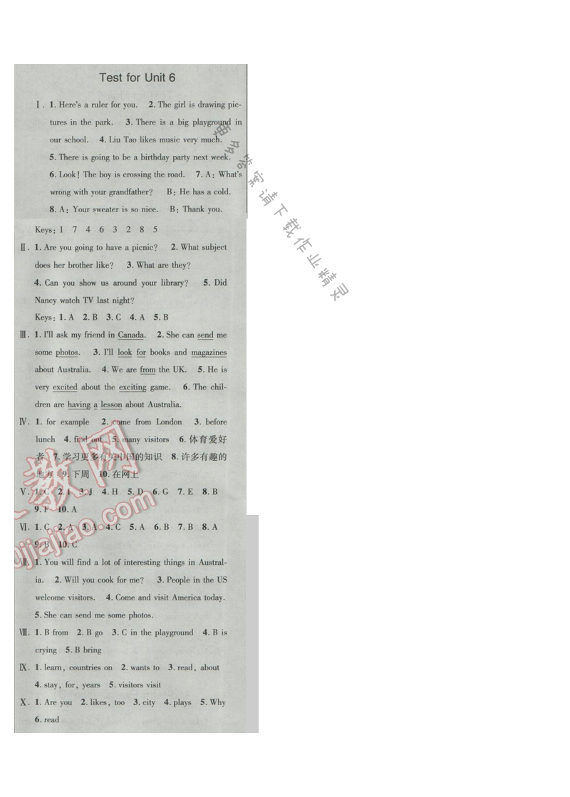 2017年新编金3练六年级英语下册江苏版 Test for Unit 6