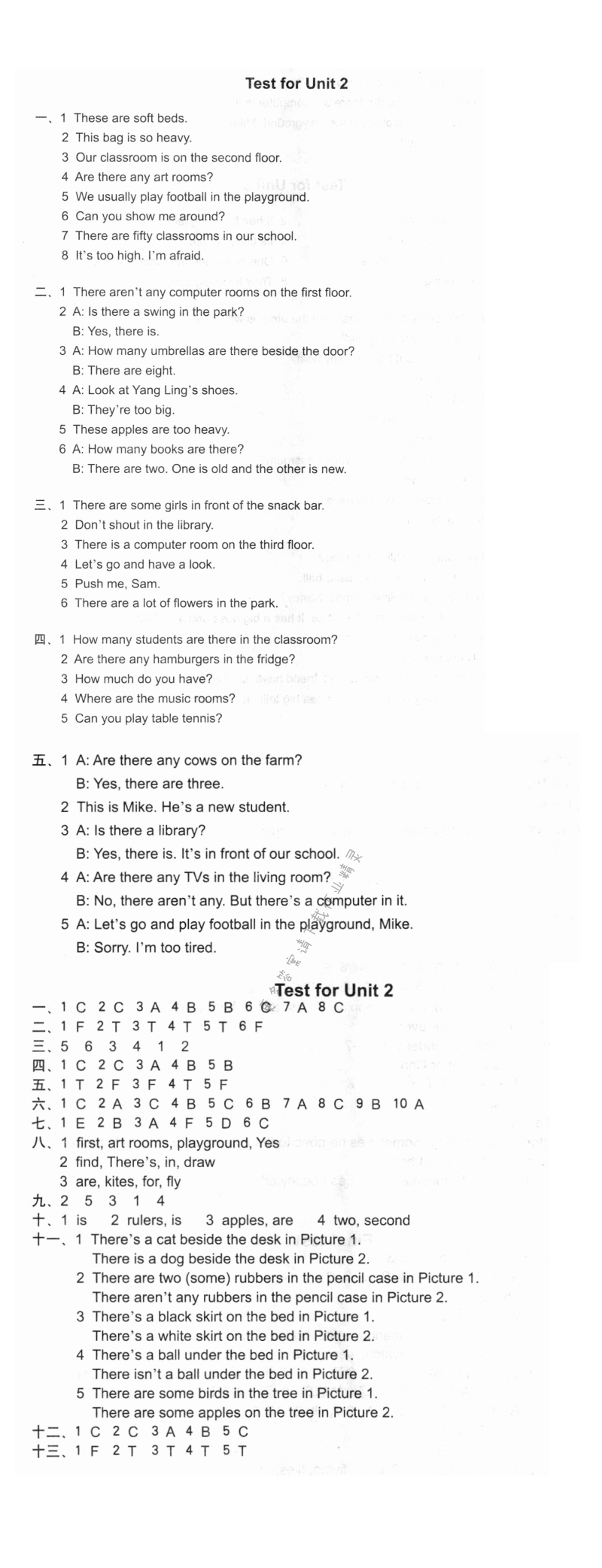 Test for Unit2 - 课课练活页卷五年级英语上册译林版 Test for Unit2