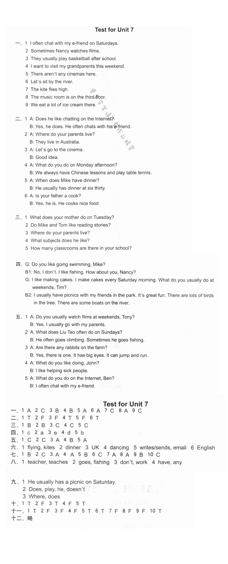 Test for Unit7 - 课课练活页卷五年级英语上册译林版 Test for Unit7