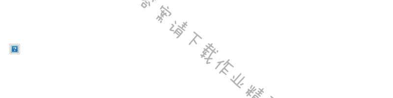 同步解析与测评九年级语文下册（人教版）十八 短文二篇
