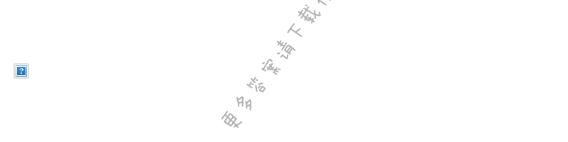 同步练习册七年级语文上册人教版 3.雨的四季