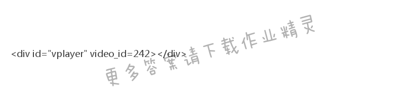 苏教版四年级数学下册补充习题 - 第二章 多位数的改写、比较大小和近似数