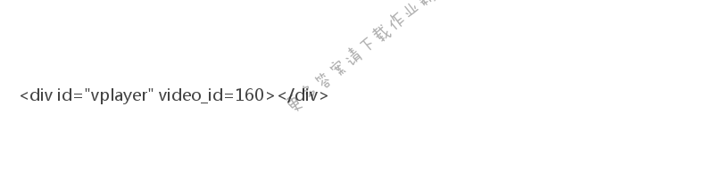 苏教版四年级数学下册补充习题 - 第五章 画示意图整理信息