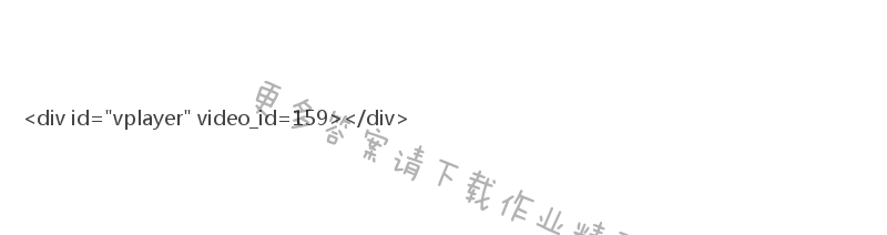 苏教版四年级数学下册补充习题 - 第五章 画线段整理信息