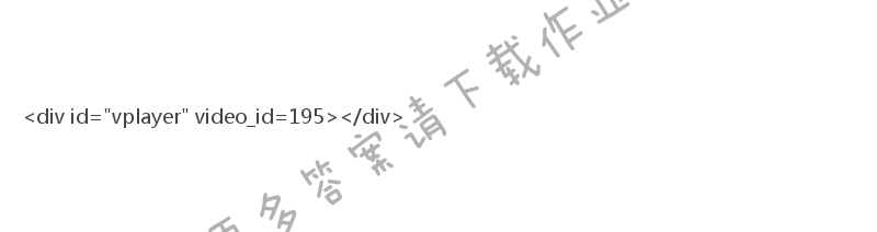 苏教版四年级数学下册补充习题 - 第六章 相遇问题