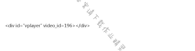 苏教版四年级数学下册补充习题 - 第七章 三角形三边关系与内角和