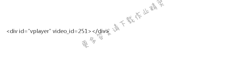 苏教版四年级数学下册补充习题 - 第三章 三位数乘两位数和常见数量关系