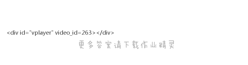 苏教版四年级数学下册补充习题 - 第三章 积的变化规律和乘数末尾有0的乘法