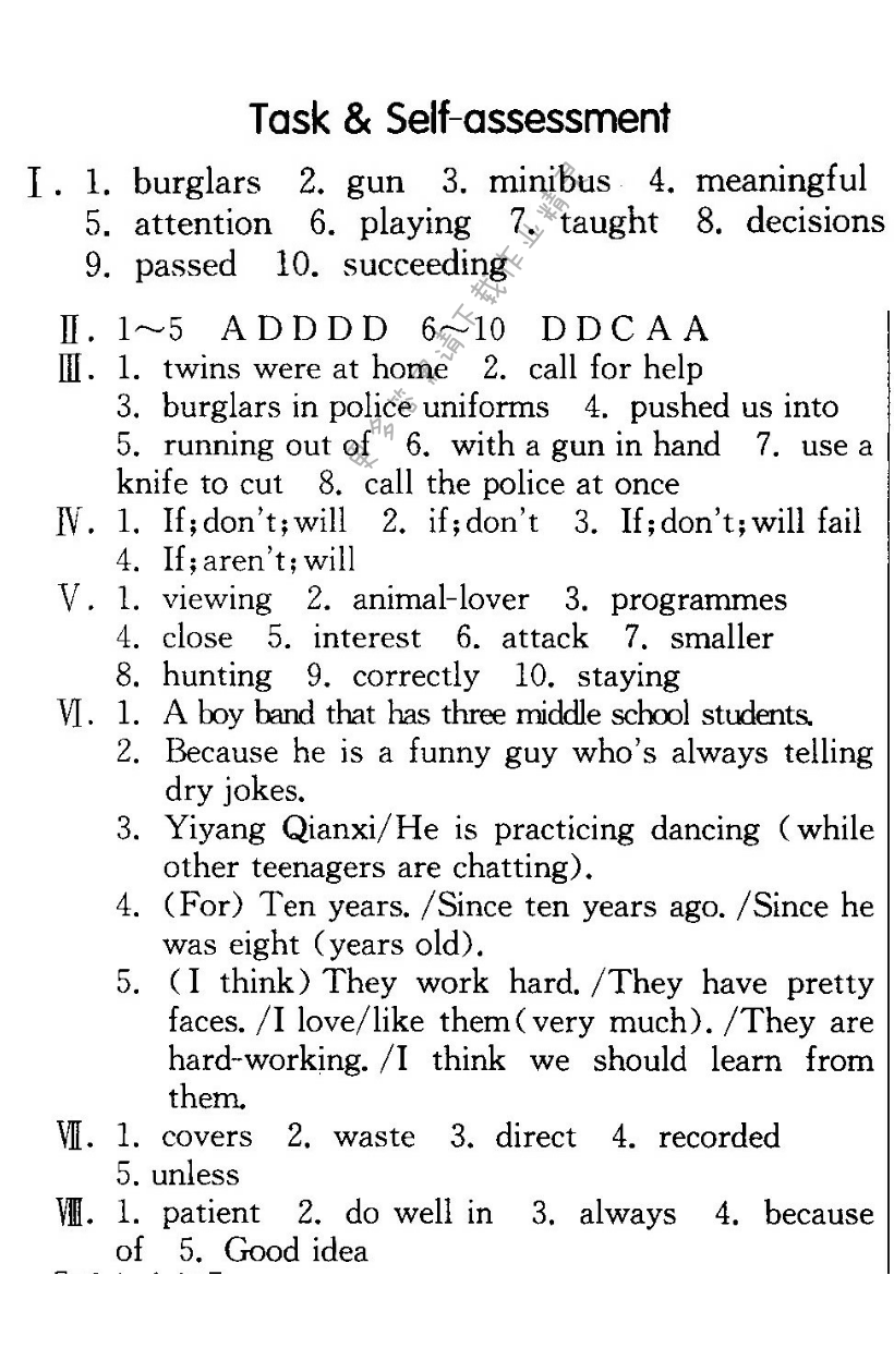 Task & Self-assessment