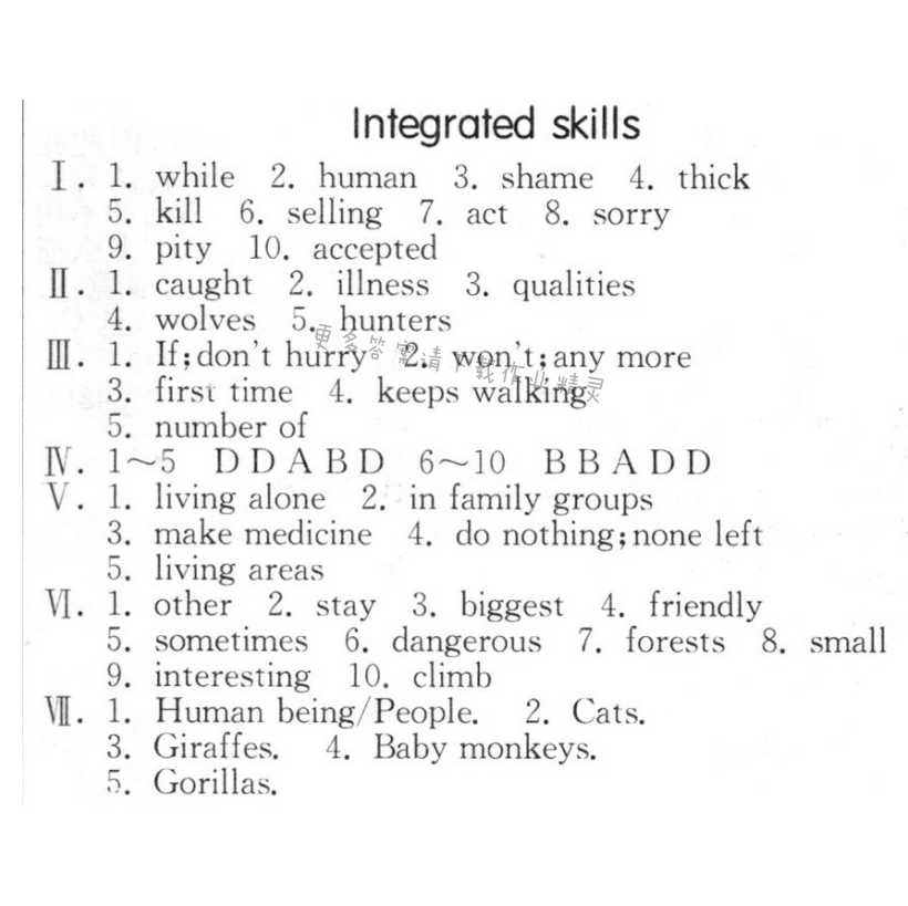 Integrated skills