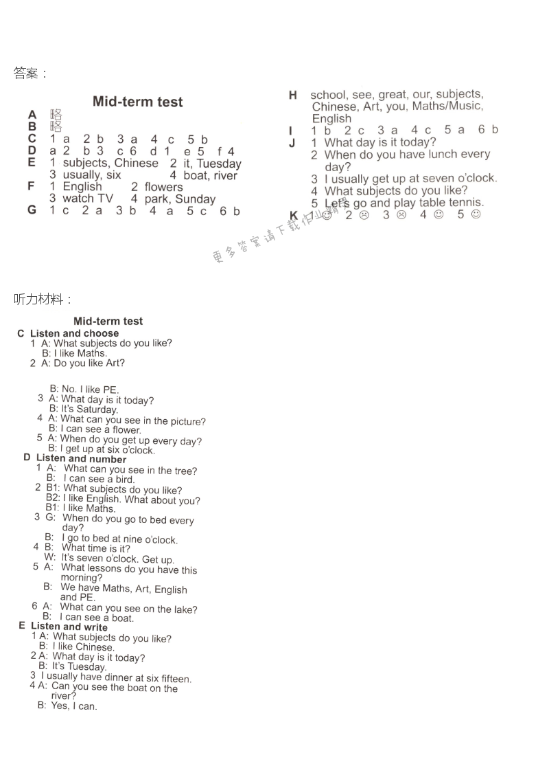 4B Mid-term test课课练答案