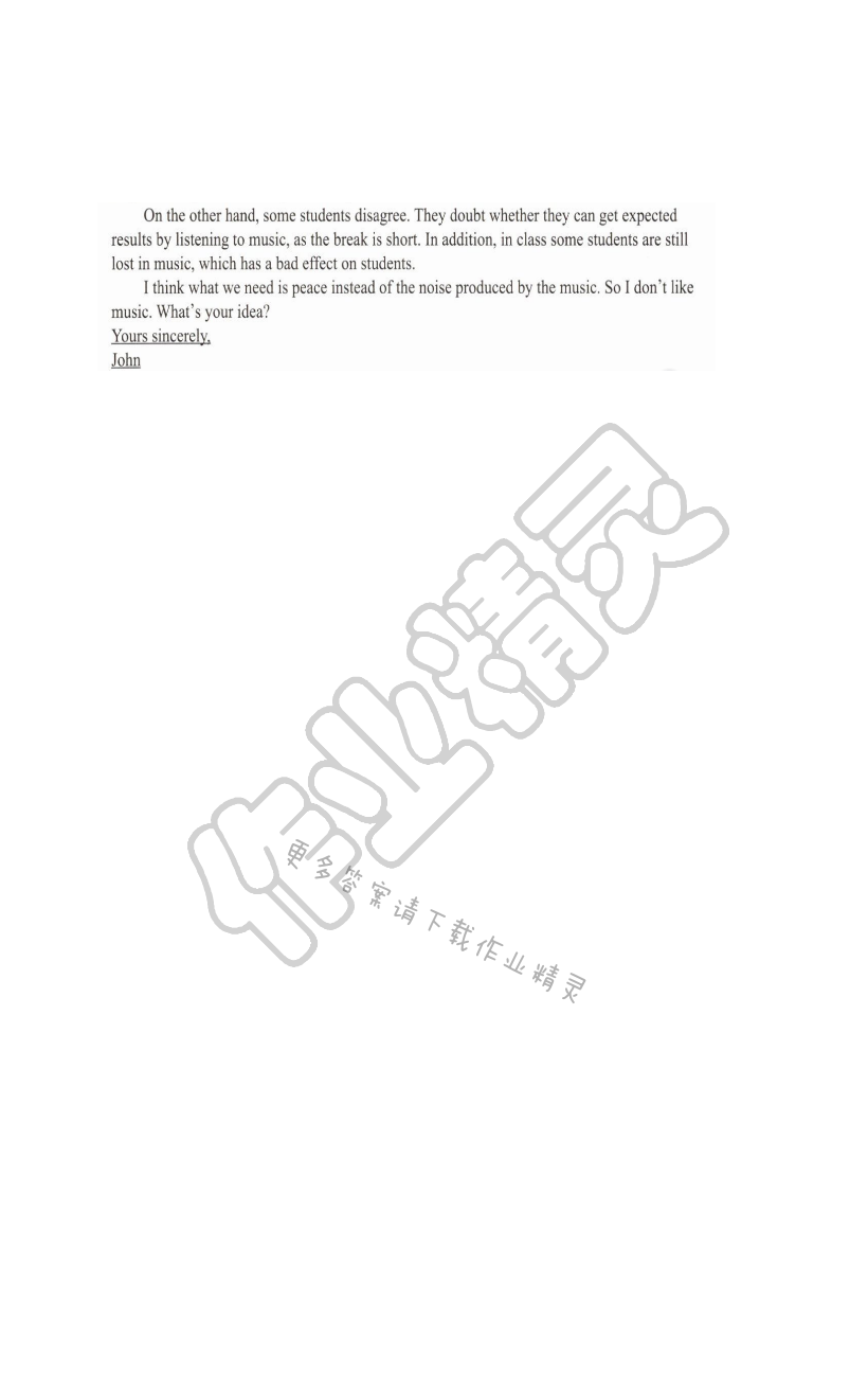 Unit Five Art world - 第16页
