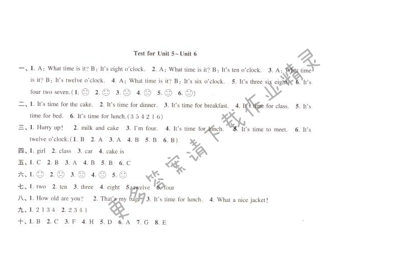 3B Test for Unit 5 ~ Unit 6练习与测试答案