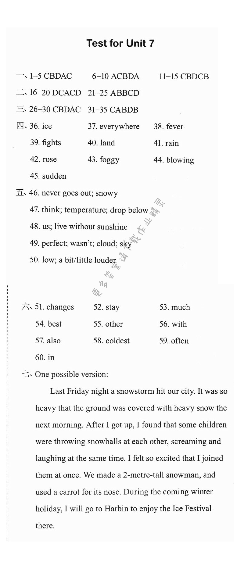 Test for Unit7 - 初二八年级上册英语Test for Unit7课课练答案（配译林版）