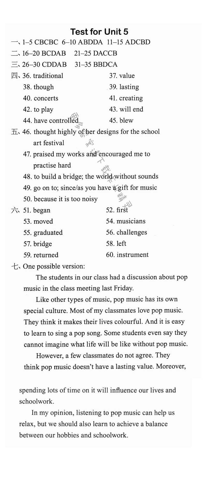 Test for Unit 5 - 初三九年级上册英语Test for Unit 5课课练答案（配译林版）