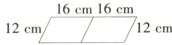 16cm16cm12cm12cm