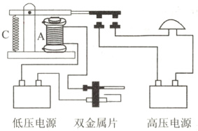 低压电源双金属片高压电源