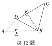 B第12题
