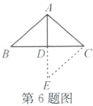 第6题图