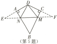 第5题