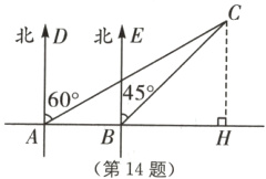 6∠第14题