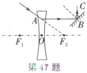 F第47题