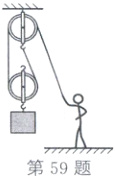 第59题