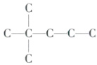 C项碳骨架结构为CCCCC